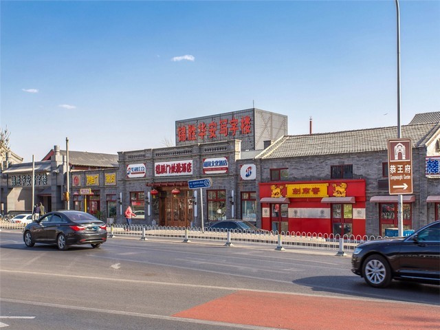 广东混凝土灌浆料怎么使用